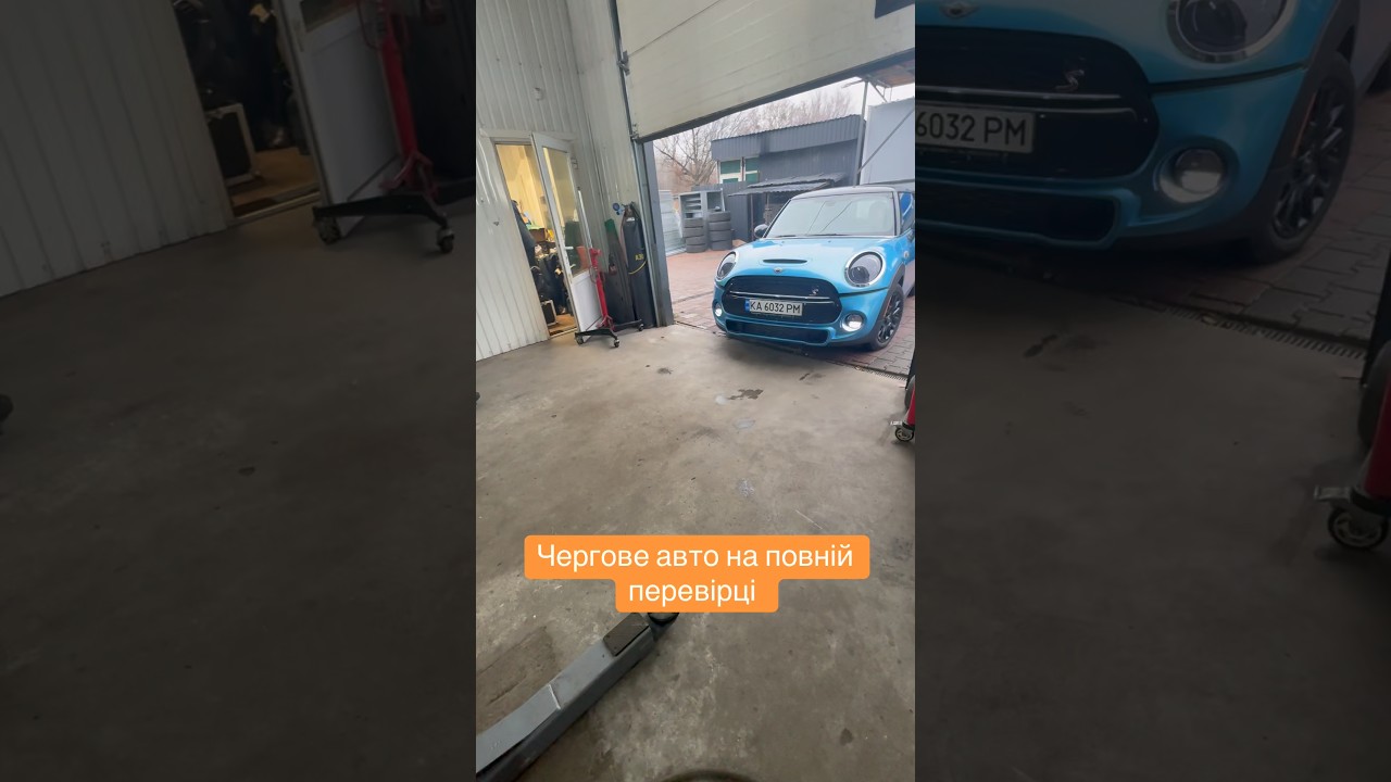 #автопідбір