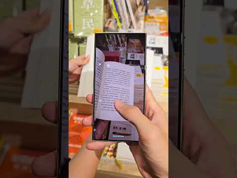 FASTEST CAMERA | SAMSUNG GALAXY S24 ULTRA #smartphone #unboxing #samsung #s24ultra #love