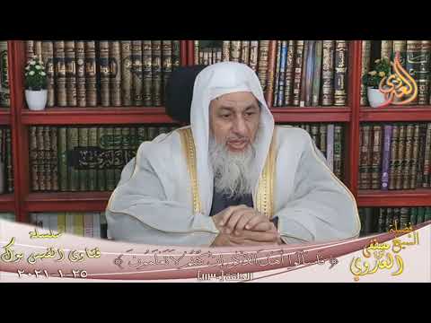 هل يجوز إخراج زكاة المال على خالتى المريضة الشيخ مصطفي العدوي