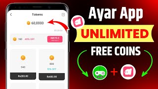 Ayar App Free Coins Ayar App Unlimited Tokens Ayar App Free Tokens Ayar App Real Or Fake