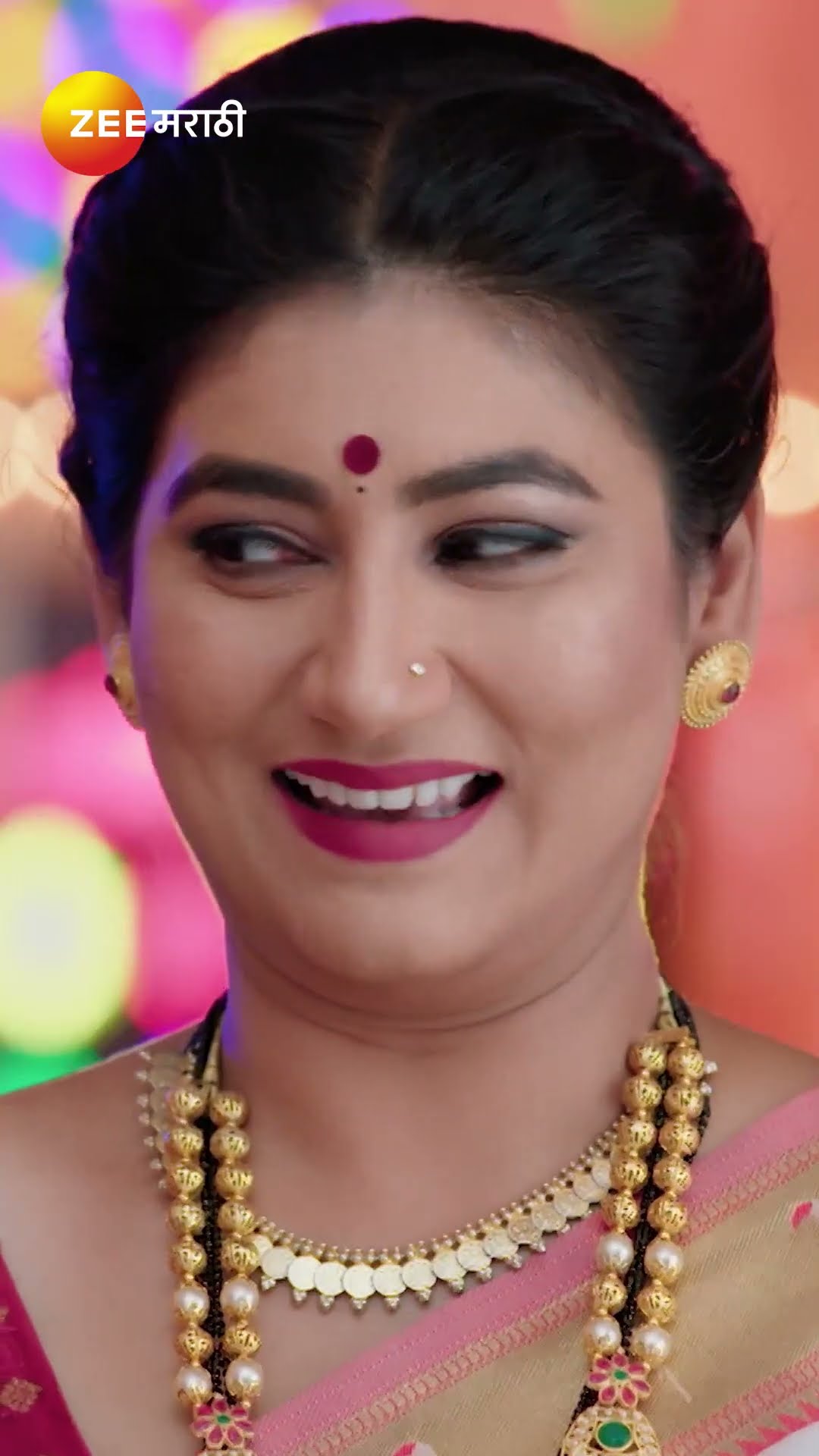 #Lakshmi Niwas #Shorts #Zee Marathi #Entertainment #Drama