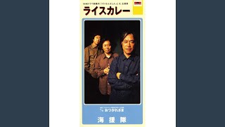 【休みたい時に】お疲れ様ソング。心を癒やしてくれる曲