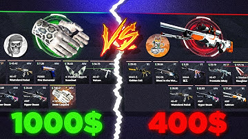 1000$ PROFIT CASE BATTLE!? - HELLCASE CASE OPENING - HELLCASE PROMO CODE 2022 - HELLCASE OPENING