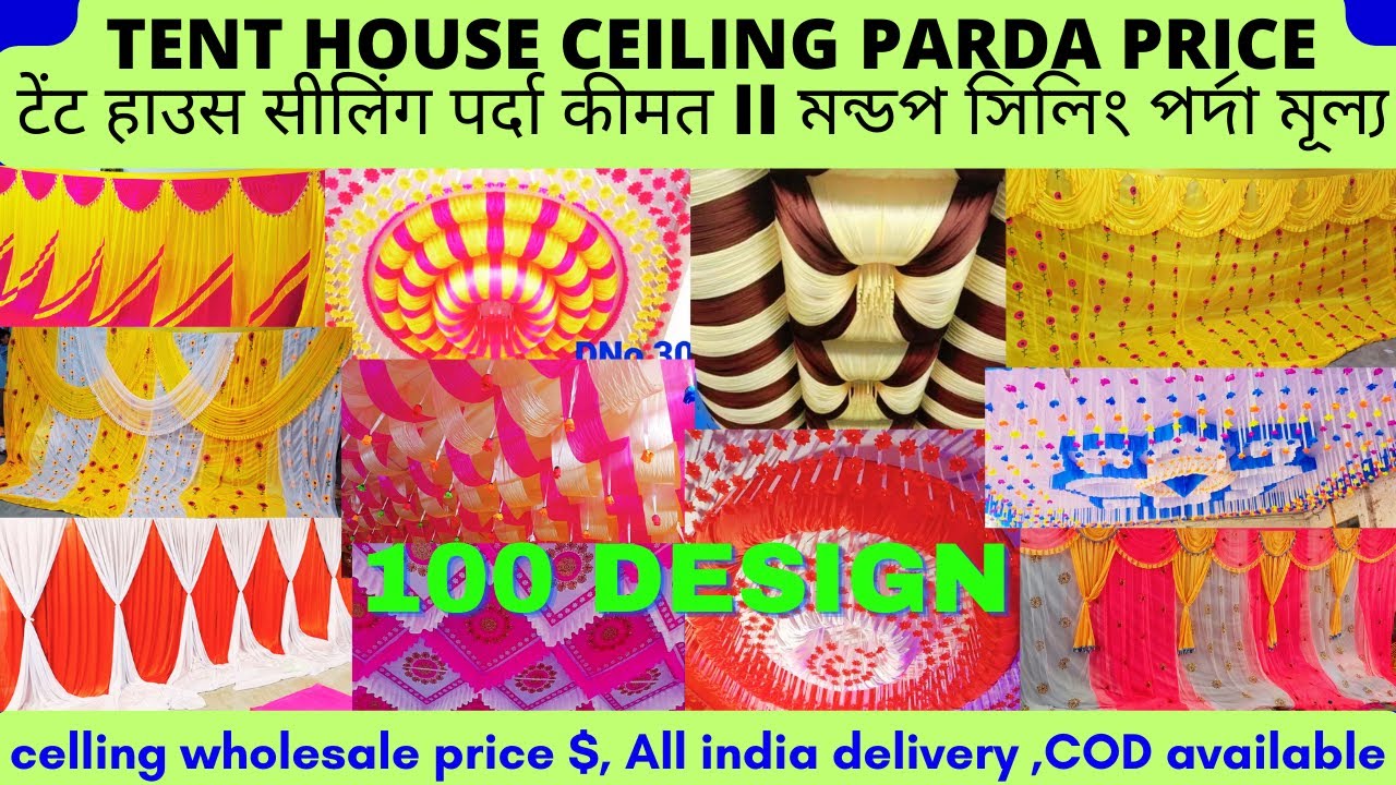 tent House Ceiling Parda Price II II tent-house-ceiling-parda-price-ii-ii
