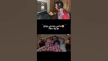 كاين الفقر فالجيب و كاين فالمشاعر ههه 