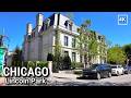 Rich Neighborhood In Chicago Lincoln Park - Burling Street &amp; Orchard Street Walking Tour 4K 60fps