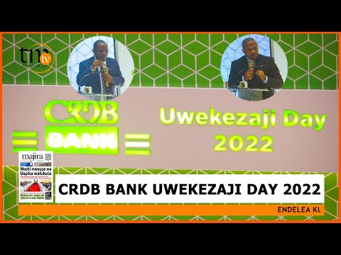 Video: Uchambuzi wa anuwai ya bidhaa