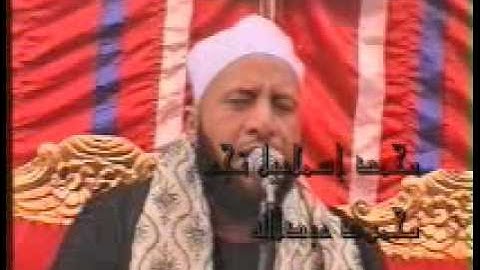 القارئ الشيخ علي محمود شميس - سورة النحل **Full*