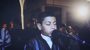 روائع التلاوات تراويح المغرب " امين ابو الكلام 🇲🇦🎧