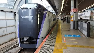 [空笛・MHあり！]回5106M E353系 S115編成 特急かいじ6号東京行の返却(特急あずさ17号行の送り込み)回送が空笛・MHを鳴らして東京駅2番線を19分遅れて発車するシーン
