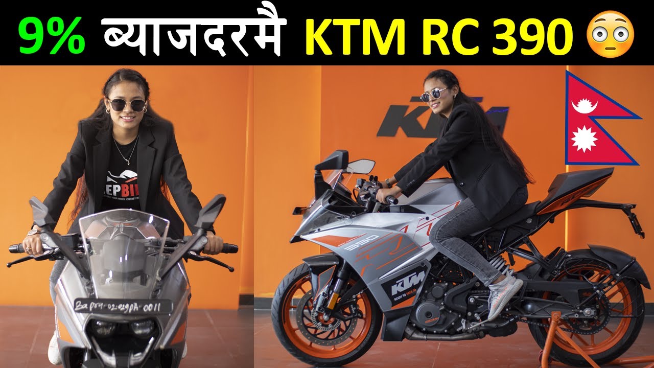 XIAOKEKE Remote Control Motorcycles, Mini Motorcycle Nepal