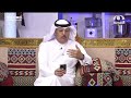 قصيدة جزلة عنوانها &quot;رسول السلام ﷺ&quot; ~  الشاعر: سليمان الغميز