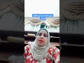 متحكمش علي حد وتقول ده حبيبي او ده صاحبي غير لما تقع