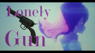 [AMV] Nightcore - Lonely Gun ( CYN ) ~ ( French lyrics)