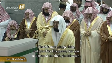 تلاوة خاشعة للشيخ خالد الغامدي من صلاة التراويح 13 رمضان 1437