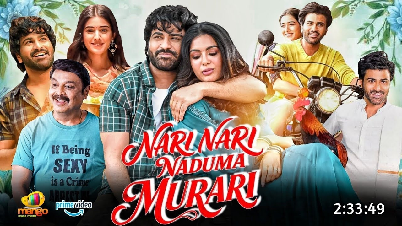 Nari Nari Naduma Murari 2026 Full Movie Hindi Dubbed Ott Release Date|Sharwanand|Samyuktha Menon 