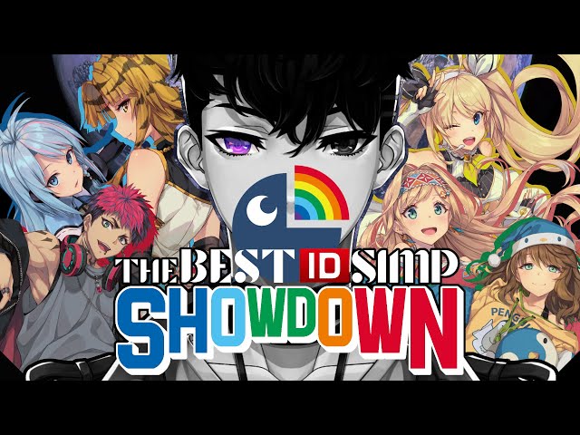 【QUIZ】 NIJI ID's Biggest SIMP Showdown! 【NIJISANJI ID】のサムネイル