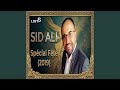                    حالتي