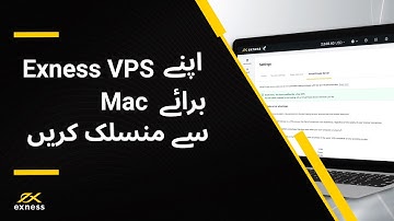 How to connect to your Exness VPS for Mac