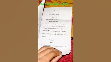 B.A second year education question paper 2023 ccsu /ccsu #b.a #ccsu #education #shorts #viral #ssc