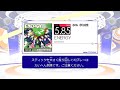 【DTXMania】 ENERGY / earthmind