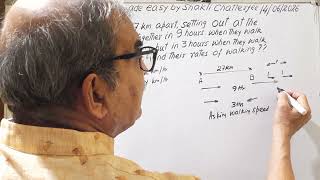 #Algebra#Simultaneous equation# Quick tricks#NCERT#CBSE # ICSE #STATE BOARD & Others exams.