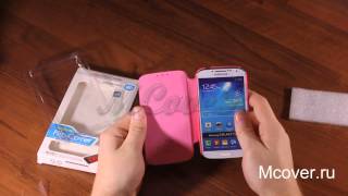 Чехол Samsung Galaxy S4 I9500 Techno Flip Cover pink screenshot 4