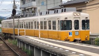 【琴電】一宮駅を発着する高松琴平電気鉄道