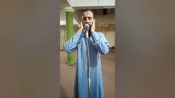 آذان العشاء بصوت القارئ مروان عبد حميد الحمداني