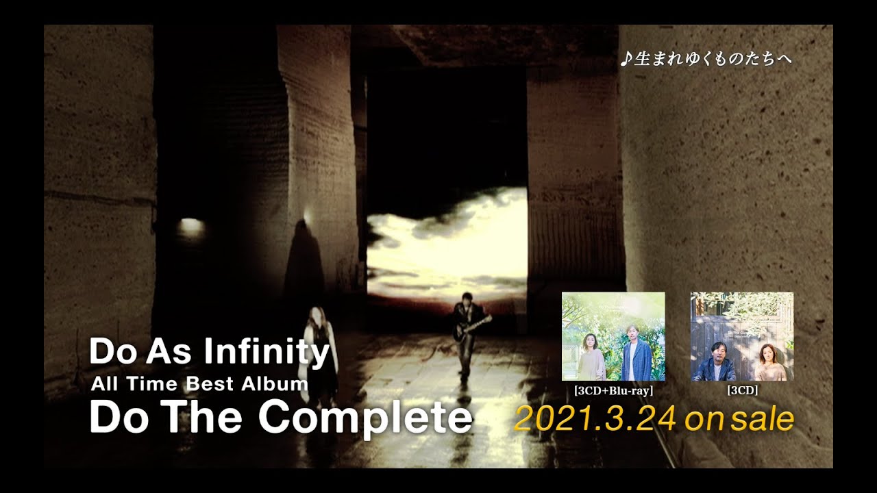Do As Infinity Club Myanimelist Net