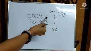 EP.27 วิธีคำนวนอายุ screenshot 1