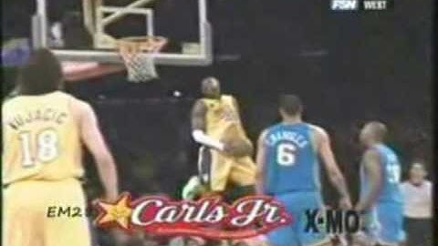 KOBE BRYANT - NBA MVP 2007-2008