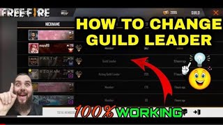 HOW TO CHNAGE GUILD LEADER IN FREE FIRE ||GUILD LEADER KESE CHNAGE KARE IN FREE FIRE screenshot 5