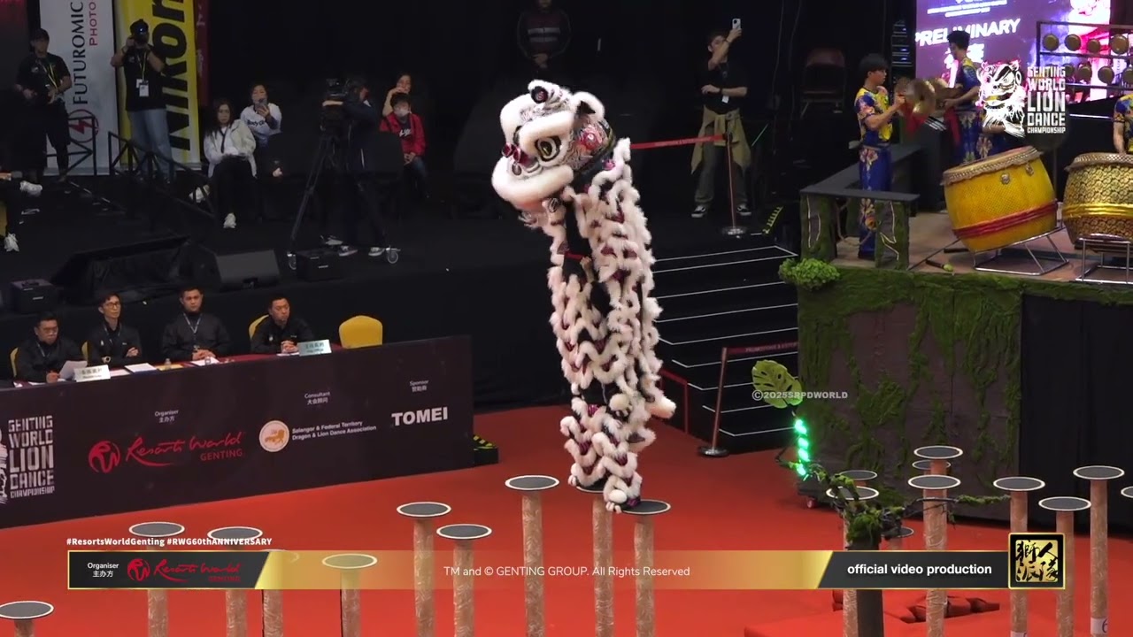 雲頂獅王爭霸戰 初賽2 // 馬來西亞雪隆龍獅聯合會 雪蘭莪公中校友會龍獅團