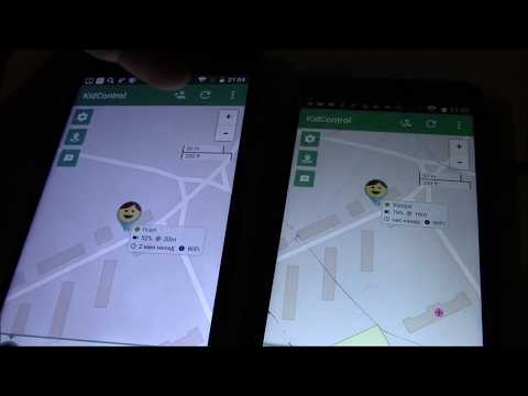Как найти телефон, проследить за человеком, ребёнком GPS трекер KidControl