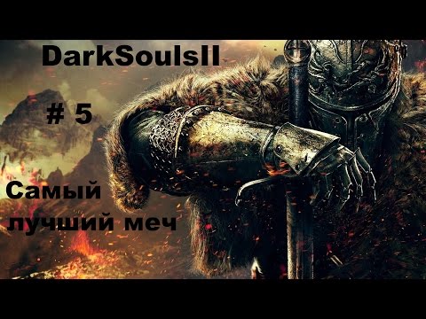 Video: Byly Vyhlášeny Bonusy Dark Souls 2 UK V Předobjednávce