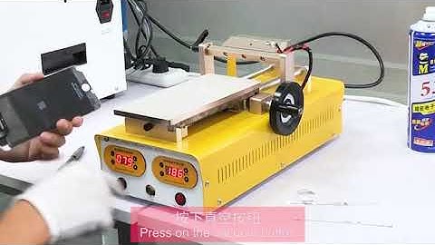 ZJ 801 3 in 1 glue removing machine