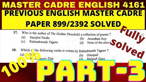 ENGLISH MASTER CADRE BACKLOG 899 /2392 ANSWER KEY।  PART -3 SOLVED। PREVIOUS PAPER BACKLOG
