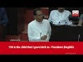 19A is the child that I gave birth to - President