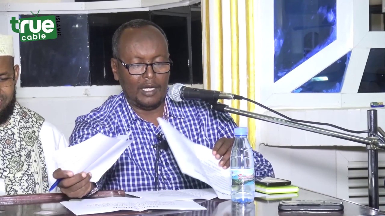 Qaadka Iyo Cafimaadka Dr. Cabdirasaaq Yuusuf