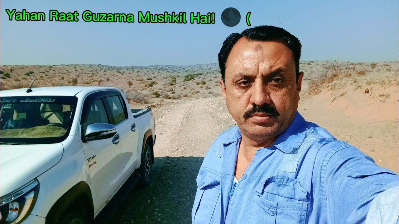 Sindh Ka Haseen Registan: Aik Baloch Musafir Ki Nazar Se 🏜️ | Baloch TV 110 | Sindh Desert Life