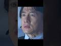 New Police Story Jackie Chan S Team Falls Into A Deadly Trap 
