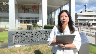 【ニュースの焦点】鳥取県手話言語条例　制定から１０年