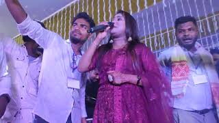 Beiman Emono Ache।  ।Munia moon. Eid song  2022.bangla music  .......