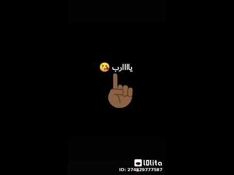 مليش غيرك يارب اغاني حزينه 
