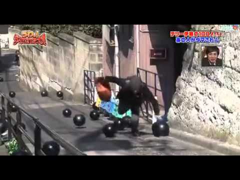 整人大赏之山坡遇险 原来保龄球可以这样用【Entertainment】
