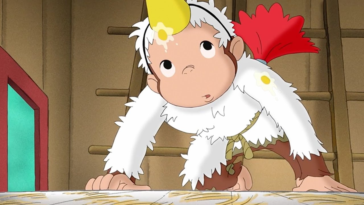 ジョージ、ニワトリのポーズをとる 🐵 おさるのジョージ - YouTube