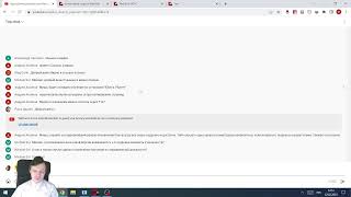 WebSoft HCM 2023.1 Review screenshot 3