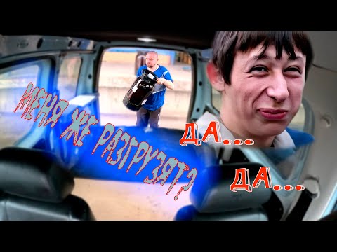 Яндекс Грузовой С-Пб. А говорили загрузят...