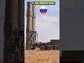 Air Defence Systems, Which Is Best ?